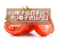 产品名称四