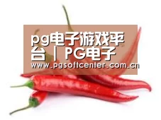 产品名称八