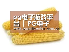 产品名称五