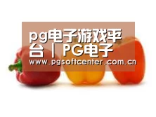 产品名称六
