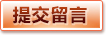 pg电子游戏平台 | PG电子试玩入口