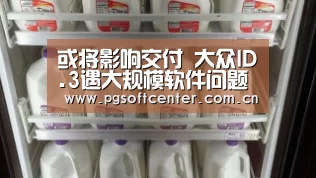 pg电子试玩
