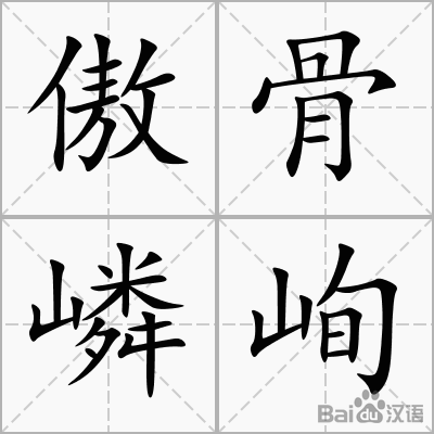 pg电子